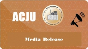 ACJU strongly condemns the attack on peaceful protesters