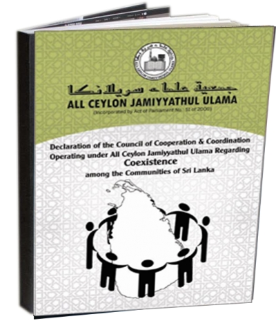 Declaration of Coexistence