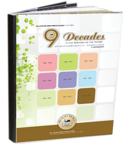 Nine Decades of Service