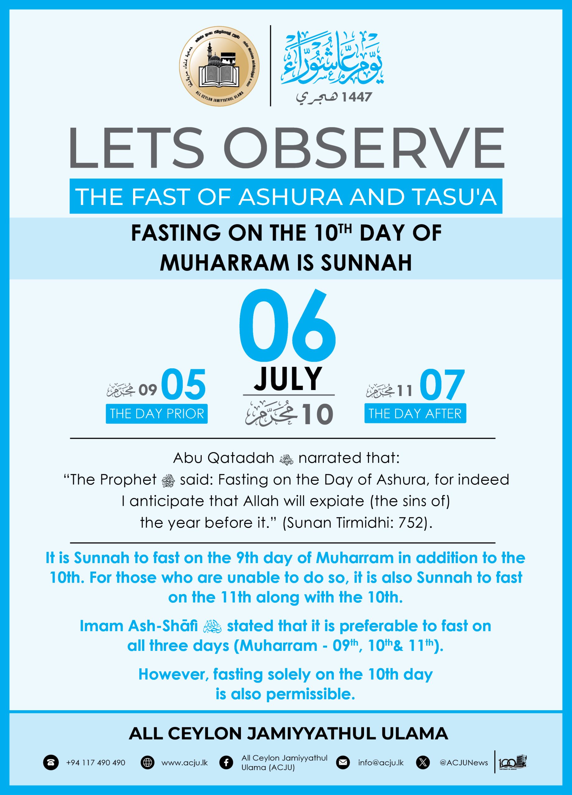 LET\'S OBSERVE THE FAST OF ASHURA AND TASU\'A