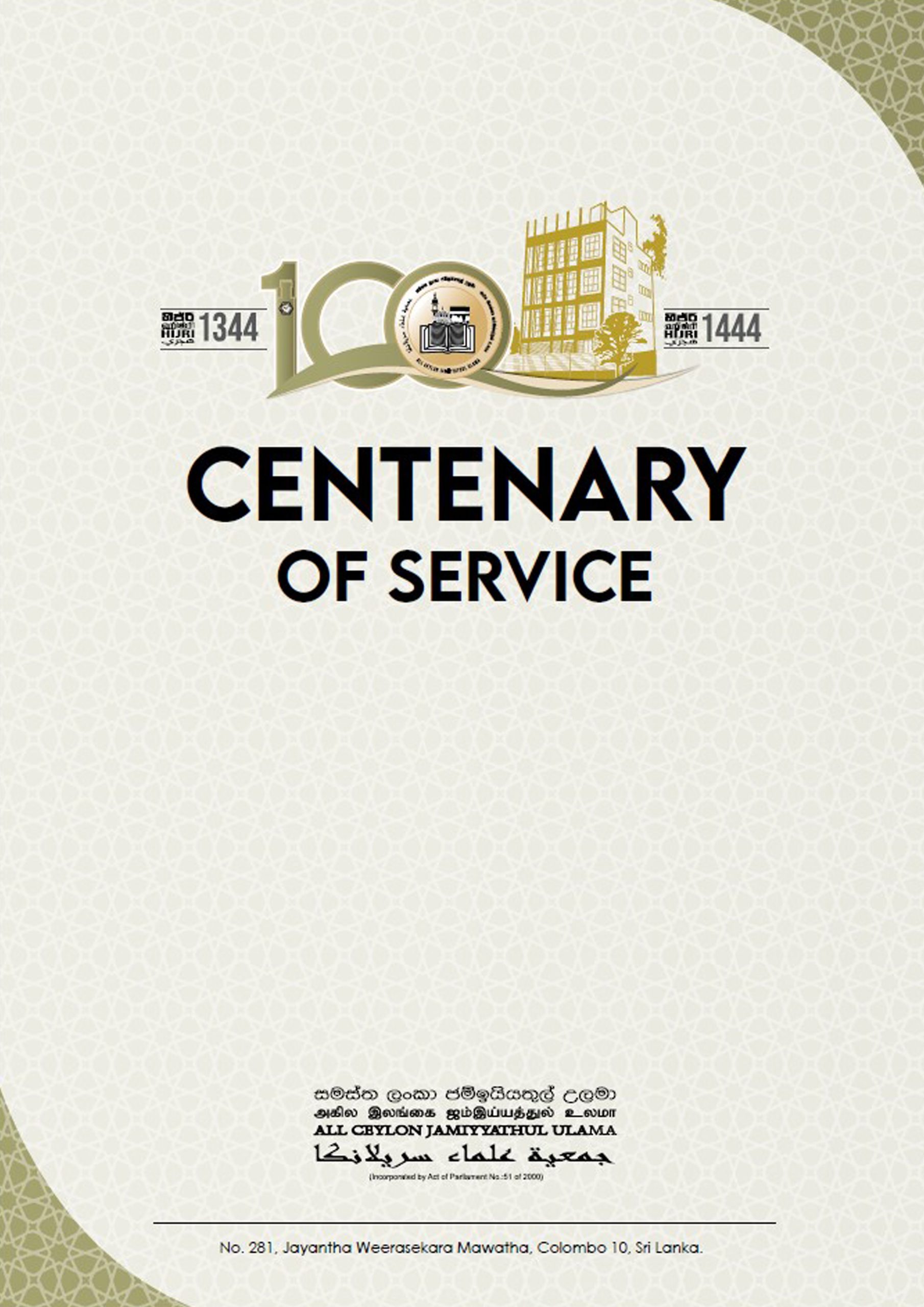 Centenary of Service