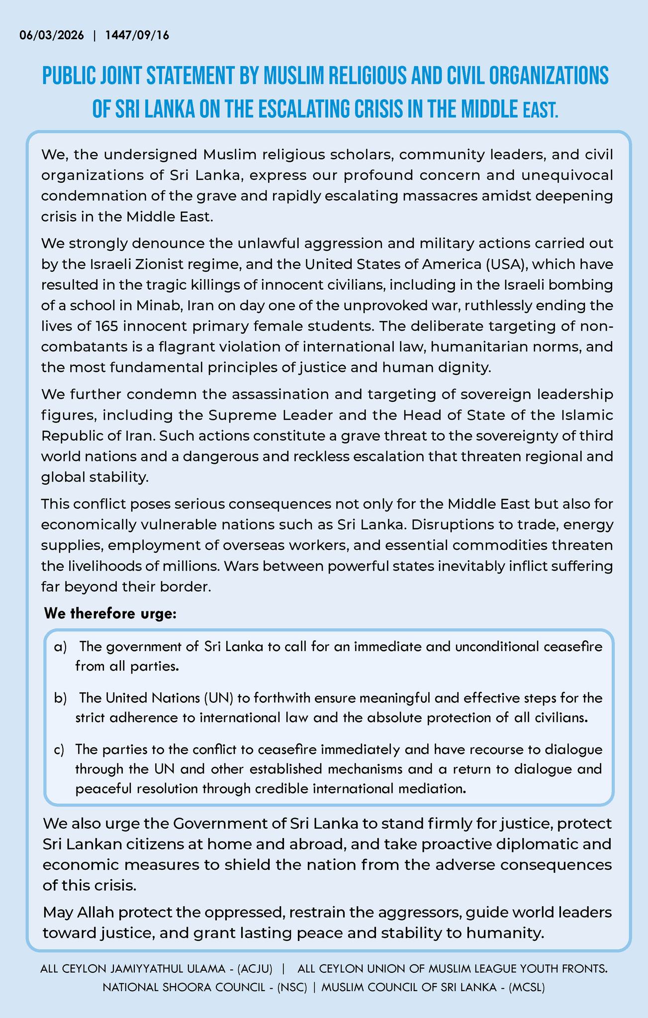 Public Joint Statement by Muslim Religious and Civil Organizations of Sri Lanka On the Escalating Crisis in the Middle East